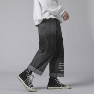 All about Wide Leg Jeans image 1